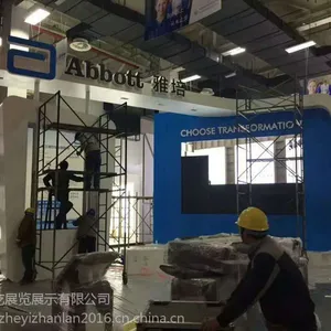 ��Ӧ���ݻ�չ�����