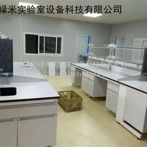 ��ľ�ṹ ����ʵ�����̨ ���̨ ��������̨ �ٿ�̨ »�׿Ƽ�