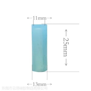 东莞厂家长期供应11*13*25硅胶胶套可定制电子烟硅胶配件环保耐温