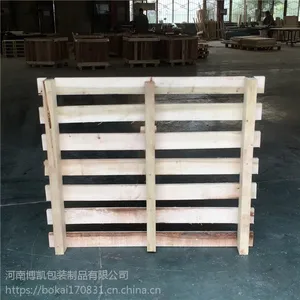 河南木托盘 木托盘批发 河南博凯包装木托盘