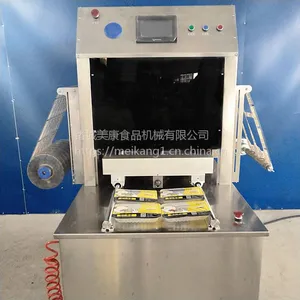 定做豆皮塑料盒保鲜包装机 盒式锁鲜包装机 盒式充氮气包装机