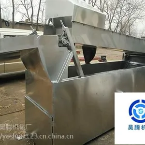 家禽浸烫脱毛机的厂家、苏州家禽浸烫脱毛机、诸城昊腾机械