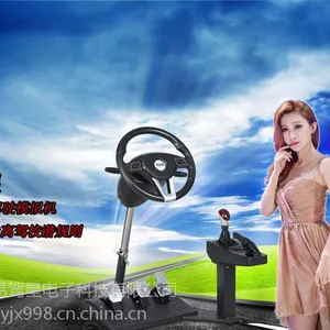 致富的创业项目
