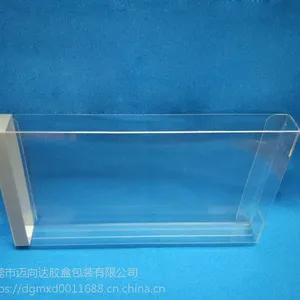 厂家直销pvc包装盒一次性水果托盘吸塑内托月饼托吸塑盒奶瓶盒