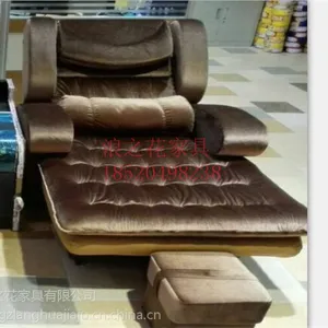��֮��023������ϴԡɳ������