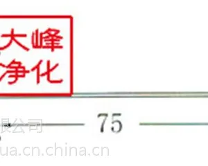 75工字铝 净化铝材配件 铝型材 净化设备 本色/喷塑/电泳