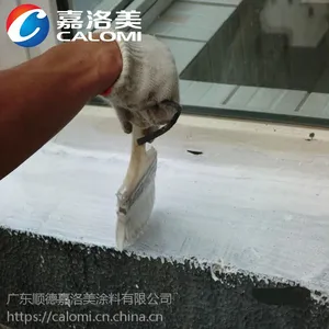 供房屋卫士 环保聚氨酯防水材料 k11防水浆料 水池防水涂料