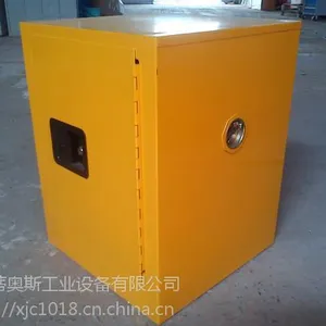 重庆万州安全柜 防爆柜/安全柜/防火柜 规格齐全 现货发送
