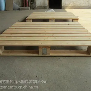 叉车托盘中国***明星托盘企业
