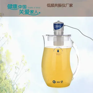 低频共振仪厂家邀你和家人一起共饮低频共振水