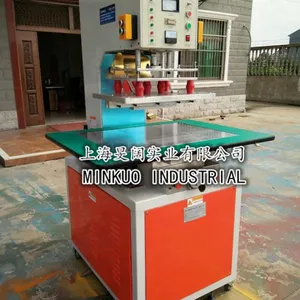 膜结构焊接机,膜布高频热合机