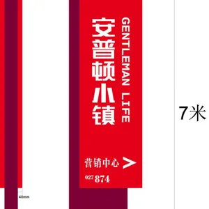 常宁市太阳能候车亭厂家,精神堡垒厂家,户外广告宣传栏厂家,价值观广告牌制作厂家