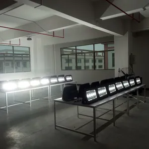 中山市风盛照明科技有限公司