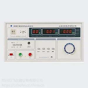 泊飞ZHZ8型耐电压测试仪