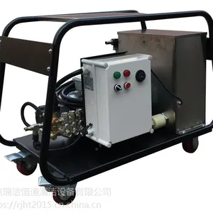 ��Ӧ�������Լ��ڱ�ʳƷҽҩ������ҵ������ϴ�豸
