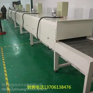 ���ݺ���� �Զ����豸��������