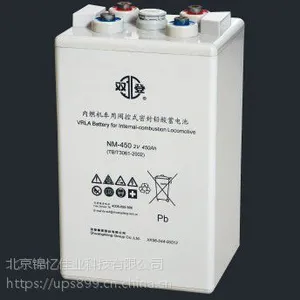 ��ȼ��������NM-450˫�ǻ������2V450AH�źź������õ�Դ