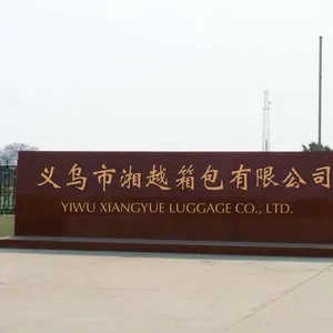 ��˾logo