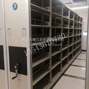 �������������ơ���ɽ����ҽԺ�������ֶ��ܼ��� ��ɽͼ���������ƶ�������