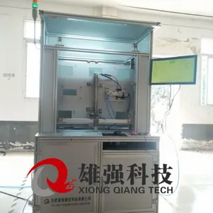 �Ϸ���ǿ�ӹ�����xq-659����������ģ���;���������̨