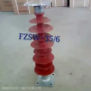 PS15/300.PS-35电力器材支柱绝缘子