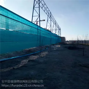 400����ɫ��������ȼ����������������ϵ��15131879580
