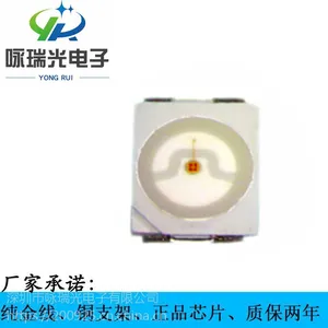 供应3528紫光LED 贴片灯珠低价销售390-410NM3528紫光