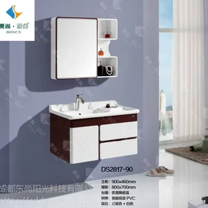 成都简约风格浴室柜陶瓷盆组合柜现代挂墙式PVC浴室柜厂家直销