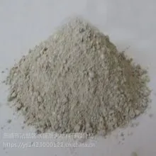 �������������ʽ�ע�ϼ۸�/����***