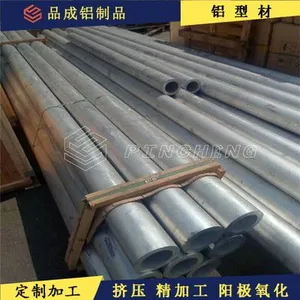 120*5 120*10mm�������� �⾶120mm*�ں�5mm/10mm���Ͻ�ܼӹ�