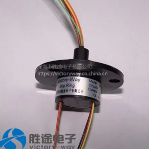 6通路标准帽式滑环 监控设备滑环