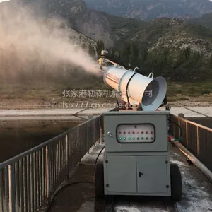 高盐水雾化器:提高蒸发塘蒸发效率,蒸发塘蒸发器