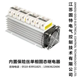 �����չ��ع���ֱ������Ʒ ����ֱ��ʽֱ����̬�̵��� SDI1105D ������������