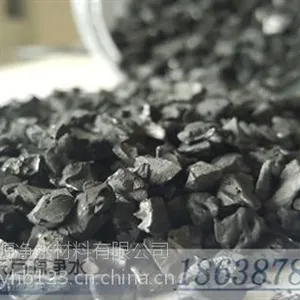椰壳活性炭多少钱,大丰椰壳活性炭,椰壳活性炭吸附性能