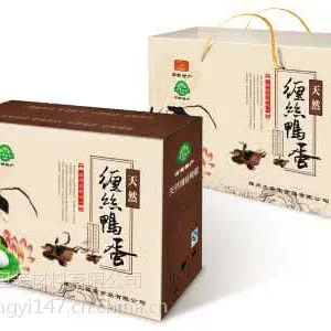 濮阳饼干纸箱 彩箱 牛皮纸箱 就盒包装印刷厂家 濮阳纸箱厂联系电话