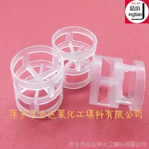 PVC������_�����DN16/25/38/50/76/100_������ϩ������