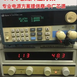 GPS汽车导航 电动车控制器专用降压芯片