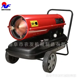 ������ũ�����õ����ů�����ҵ��ѹ�����ֳ�豸����Դů���