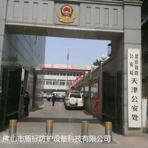 厂家直销 DB-SJ219液压一体升降柱, 小区防撞柱 交通隔离地柱 ,遥控升降桩
