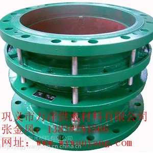 河南供应双法兰松套限位伸缩接头型号VSSJA-2专业生产质优价廉