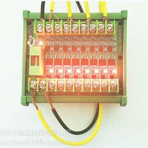 吉祥能达PLC放大板晶体管直流输出信号驱动板隔离保护板24V