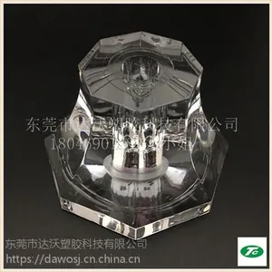 达沃塑胶(图)_亚克力注塑生产_亚克力注塑