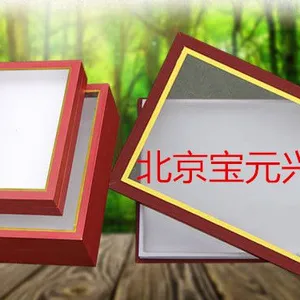 标本盒、漆布标本盒、北京标本盒