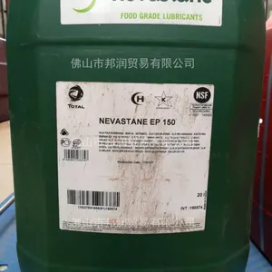 ��ɽ�����ʳƷ������ NEVASTANE EP 150 ʳƷ��������