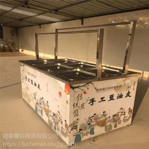 高端酒店六格油皮机 手工揭皮鲜腐竹机 营养无添加豆制品设备