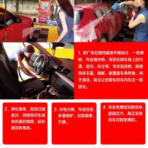 ����e�೵С��24Сʱ��������ϴ����