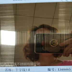 艺锋不锈钢201十字纹复合拉丝软装装饰板幕墙装饰板