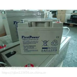 �Ϸ�һ������LFP1240�۸�-FirstPower����12V40Ah����***