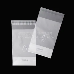 手机磨砂袋 数据线包装袋 彩印CPE袋 深圳CPE袋子