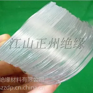 塑胶软PVC垫片 塑料绝缘非标定制垫圈 尺寸定制透明PVC垫圈介子